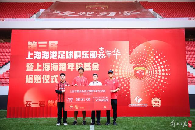 展望新赛季：圣安东尼奥马刺能否在季后赛击败雷霆？