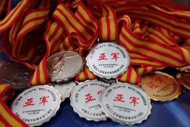 赏金女王专业内容展示